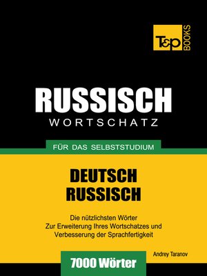 cover image of Deutsch-Russischer Wortschatz für das Selbststudium